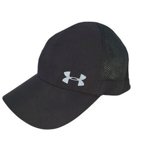 Under Armour Running Hat 
